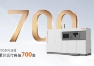 Deliveries Reach 700 Units! BLT's Flagship 400 Series Drives Efficient and Precise Manufacturing