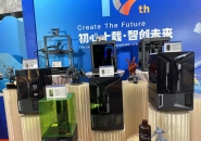 ELEGOO Marks a Decade with Over 1.6 Billion CNY in Revenue, Aspires to Lead the Global Consumer 3D Printing Market