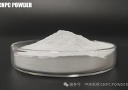 Peak Explosion Pressure Only 0.58 MPa—CNPC Launches Flame-Retardant Magnesium Alloy Powder CNPC-AZX912 for 3D Printing