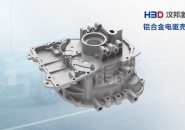 Leading Automaker Develops Tens of Thousands of 3D Printed Parts — A Breakthrough Engine for Lightweighting and Rapid Iteration