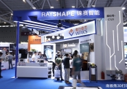 Dental 3D Printing Solution Provider Secures Over 100 Million CNY in Series A Financing, with Rayshape’s Global Agent Network Exceeding 100