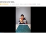 16-Year-Old High School Student Crafts a Foldable Smartphone by Hand! 3D-Printed Case Draws 5.3 Million Views on Bilibili