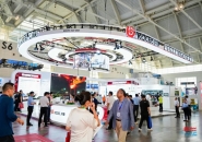 Global Debut of the Next-Generation Binder Jetting Sand 3D Printer AJS 3200: Strategic Partnership Announced Between Gongxiang Intelligent Equipment and Taibiao Group