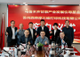Suzhou XDM Secures Nearly CNY 100 Million in Series A Financing — Major Investment from Urumqi Ganquan Fund to Accelerate Metal 3D Printing Expansion