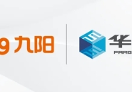 Joyoung Produces 10,000 3D-Printed Prototypes Annually—Farsoon's Flight Technology Powers Innovation in Small Appliances