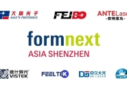Domestic Laser Component Manufacturers to Showcase Advanced Capabilities at Formnext Asia Shenzhen, Highlighting China's 3D Printing Power