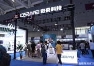 Cerawei: Innovations in Ceramic 3D Printing Materials and Equipment