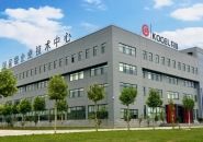 Over 2 Billion CNY Invested: KOCEL Group Completes “3D+” Transformation in High-End Component Casting