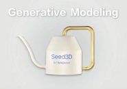 AI Heats Up the 3D Arena: ByteDance Launches Seed3D 1.0 — Generate a Full 3D Model from a Single Image