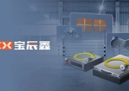 Adjustable-Focus Collimated 3D Printing Subsystem Passes Customer Validation — BCX Laser Achieves Another Breakthrough