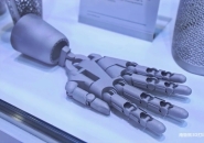 How High Will the Admission Scores Be?—In 2025, 23 Universities Now Offer a Major in 3D Printing (Additive Manufacturing Engineering)