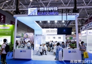 Rongjie Technology: High-Efficiency Copper 3D Printing Solution with 800W Dual-Laser System and Precision Material Control