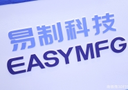 EASYMFG: Groundbreaking Innovations in Inkjet 3D Printing, Enhancing Stability and Product Consistency