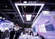 Opening a New Chapter in Mass Production with 3D Printing: Xi’an Sailong Unveils Microwave Plasma Powder Production Equipment at TCT Asia 2025