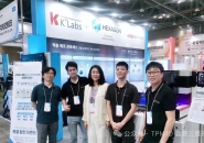 INNOPRINT 3D and K-Labs Showcase Innovative Solutions at AM KOREA 2025