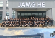 JAMG HE will participate in the 2024 Formnext exhibition in Germany