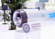 At 4,100 Meters: China’s Fully 3D-Printed All-Metal Micro Jet Engine Completes Successful Test Flight