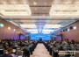 The 2024 Additive Manufacturing Industry Development Forum and Annual Conference Convenes in Guangzhou