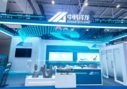 Breaking the 0–15° Barrier: Zhongke Xianglong Sets New Benchmark for Support-Free Metal 3D Printing