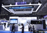 Tianhong Laser: A Major Player in Automated Equipment Expands into Metal 3D Printing