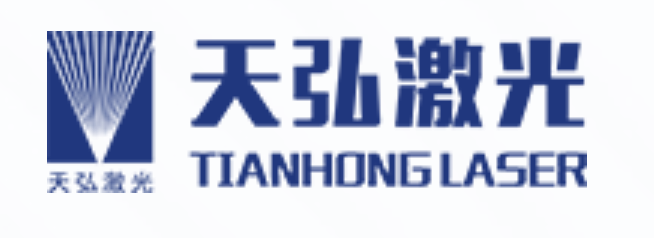 天弘激光logo.png