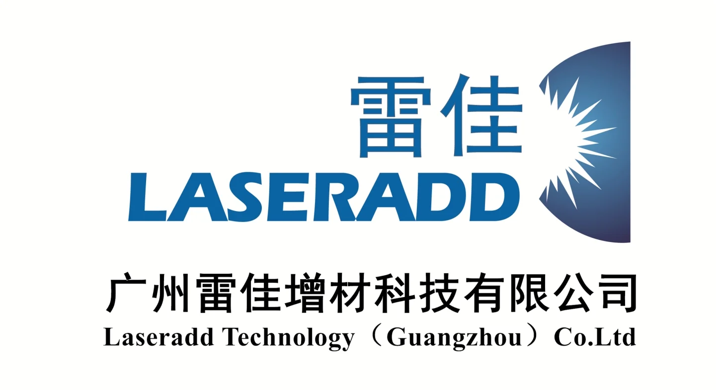 Laseradd广州雷佳logo.webp