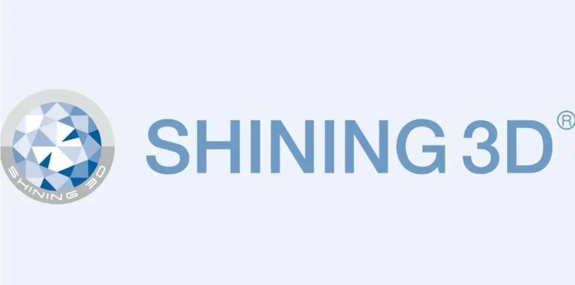 SHINING 3D 先临三维 (5).jpg