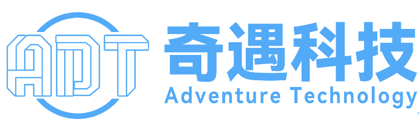 ADT奇遇科技logo.png