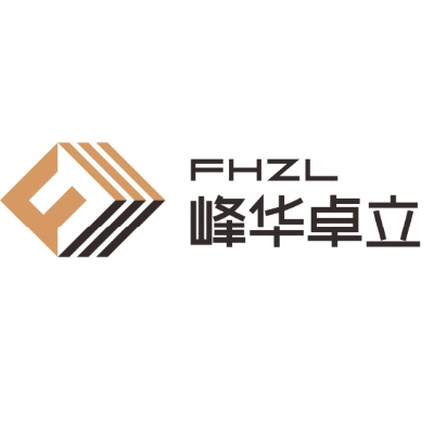 FHZl峰华卓立.jpg