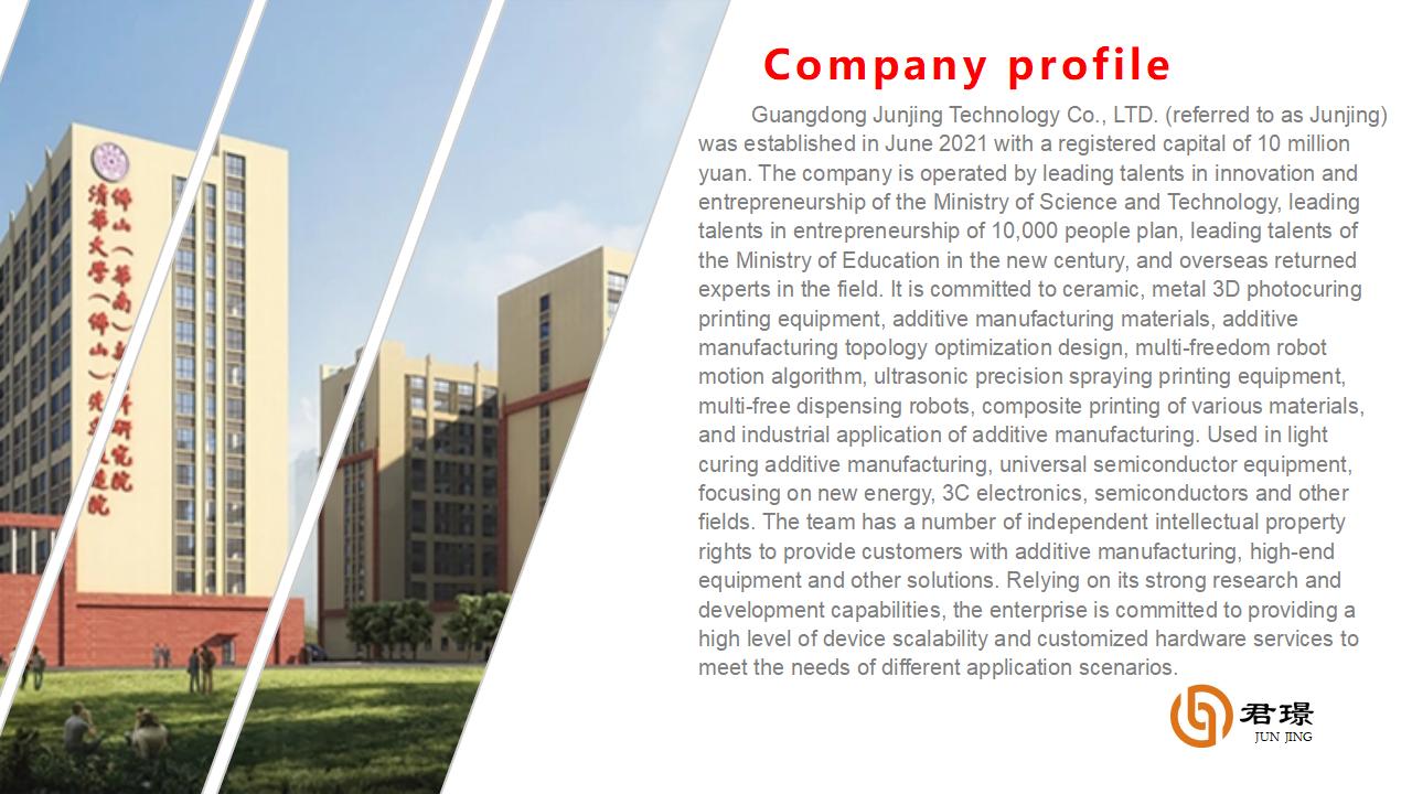 Company profile240409_02.jpg