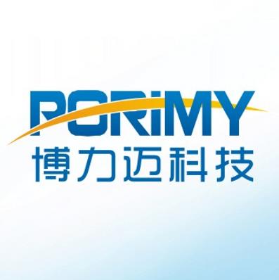 PORIMY博力迈