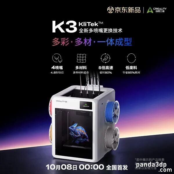 102548o456xz4m79bod4zm.jpg