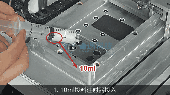 091333len0sq86mvqv648f.gif
