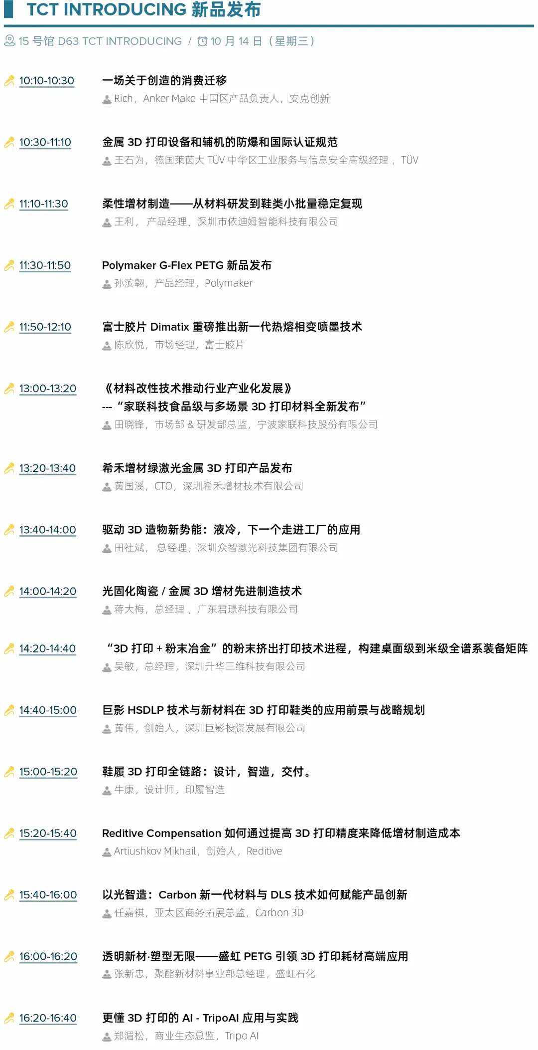 103955biggdhdvg69s1g66.webp