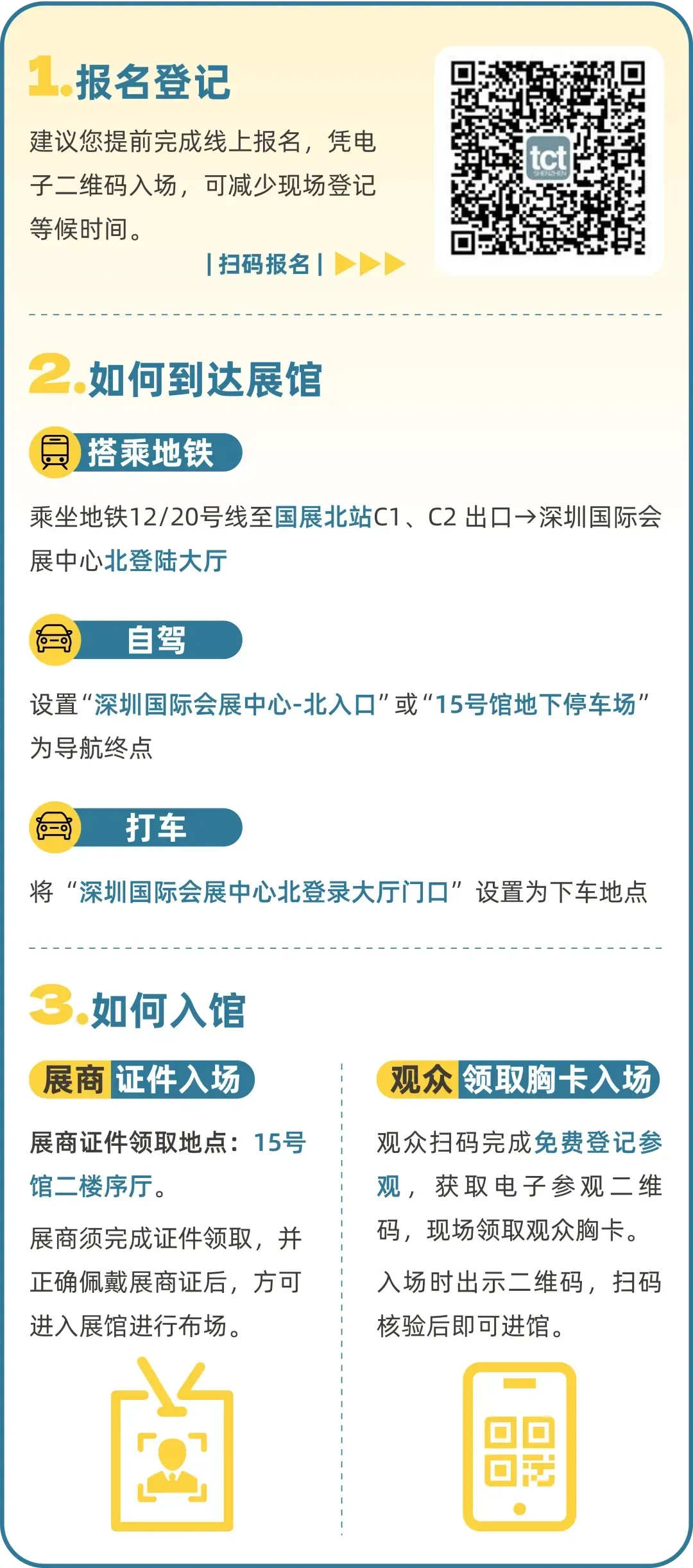 152317ylzumccymplmp9lo.webp