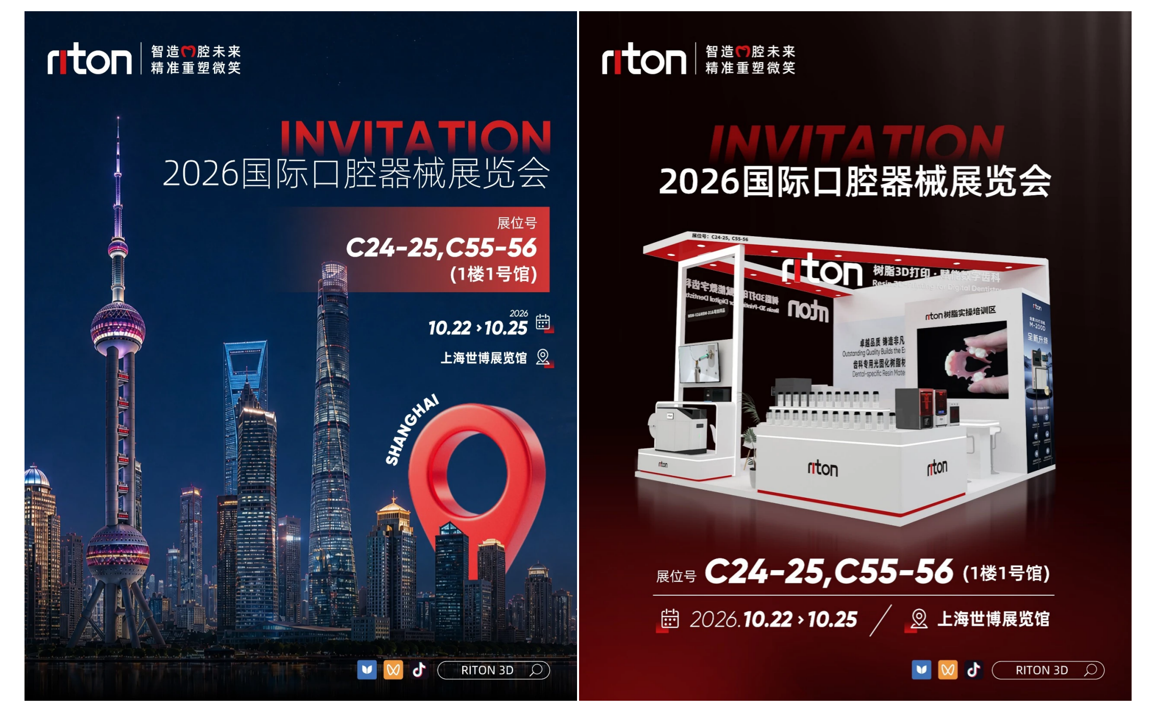 094937bkkgu5f25ckscgmj.png