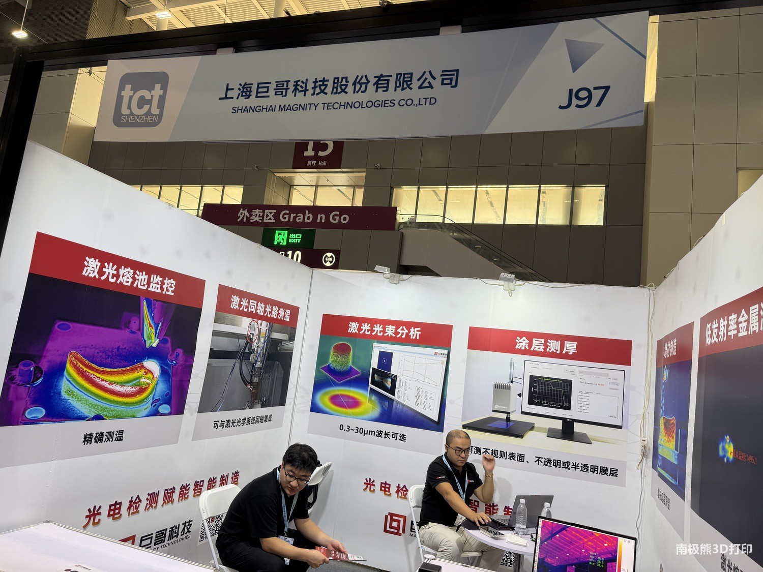 095745gef3i8upjiiq88xi.jpg