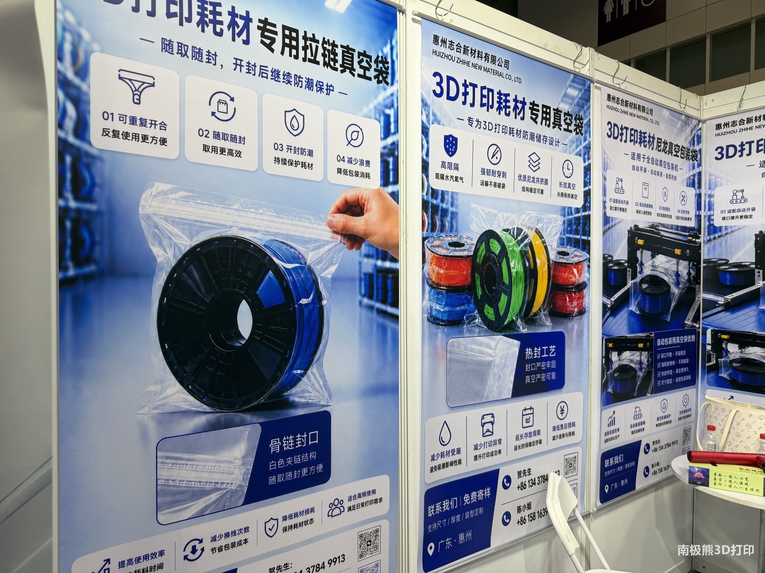 101052rs929vuongazzk59.jpg