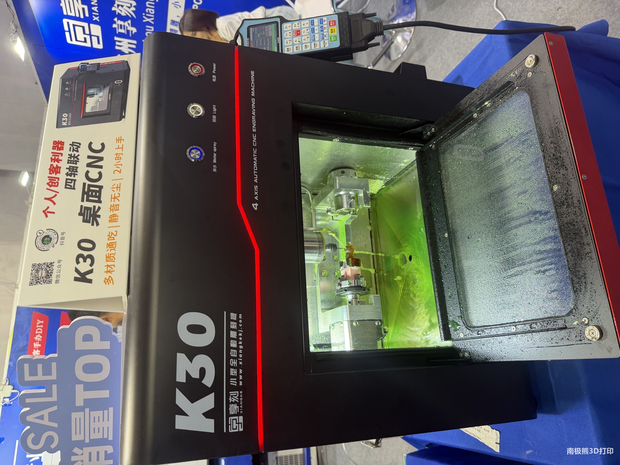 105933azv57t26v11eiaeo.jpg