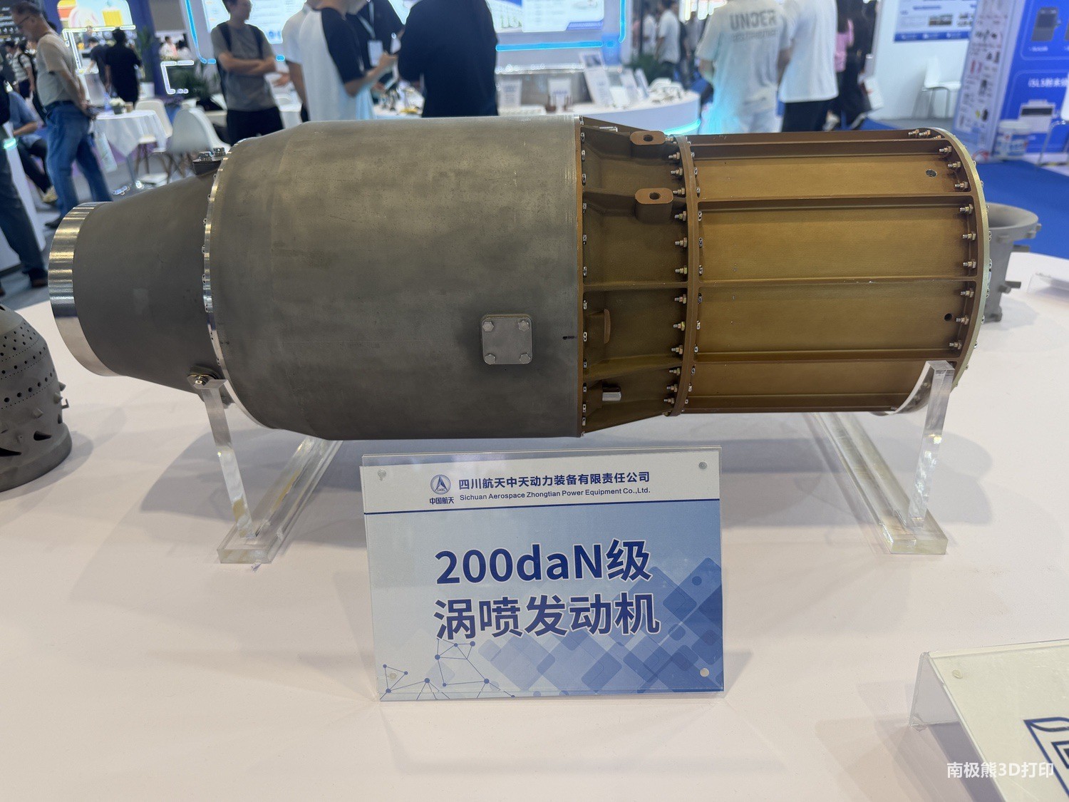 112832qdxbicxiyyuqau7r.jpg
