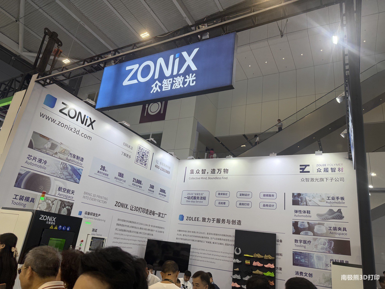 113824pgqx85cgpp70o8j8.jpg