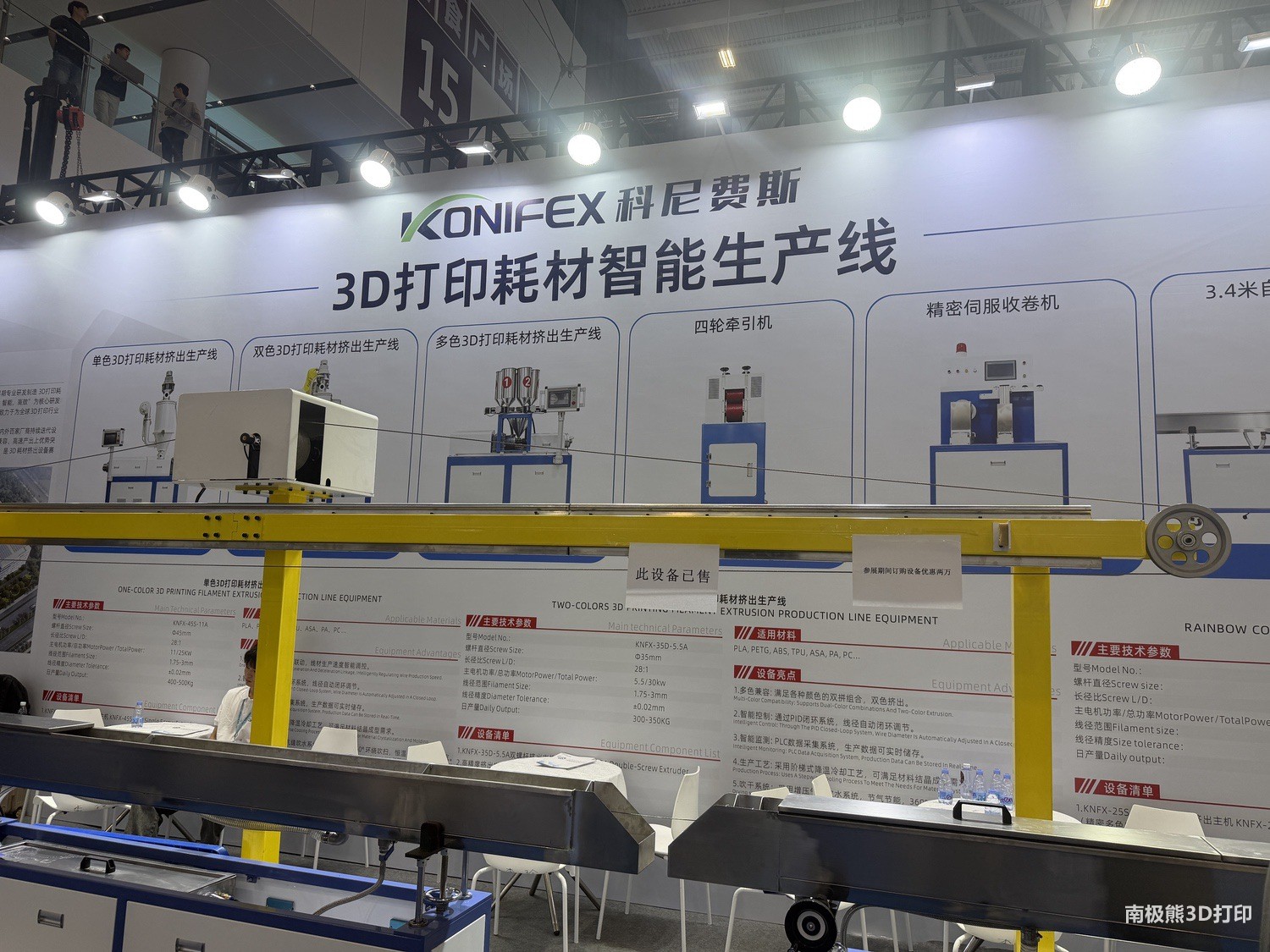 114012s6bemmsxgc9q99s6.jpg