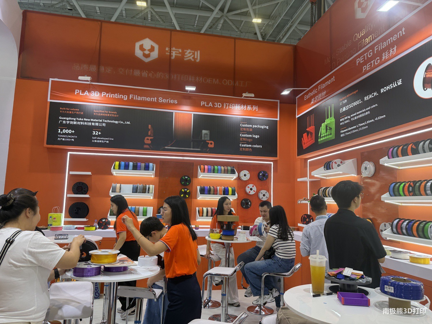 114824tuju222t2eft2jqf.jpg