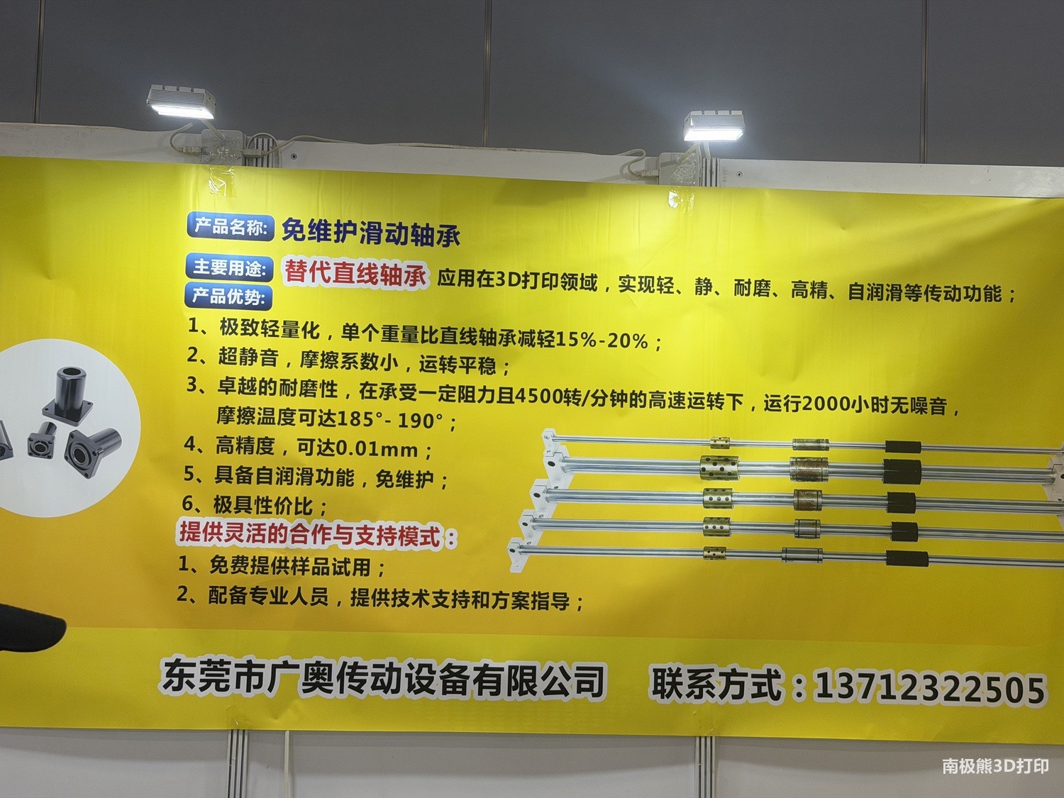 134622hycbysyvcc1jyoo1.jpg