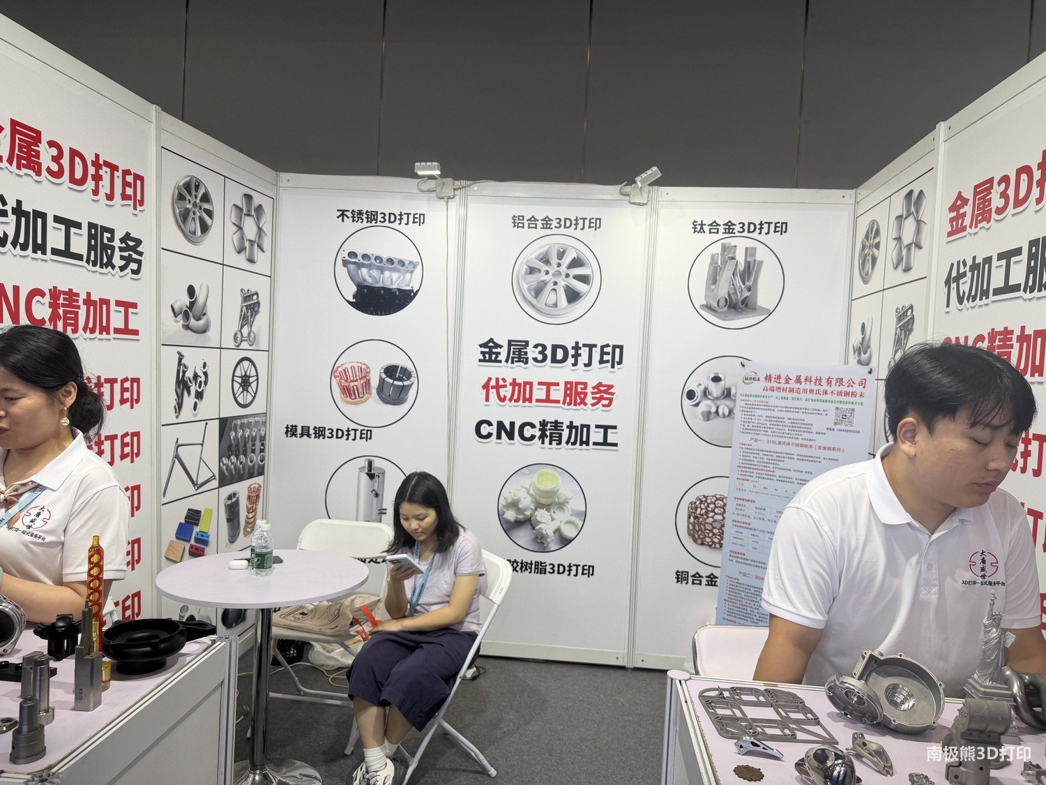 135134xcc1cqssc660ccor.jpg