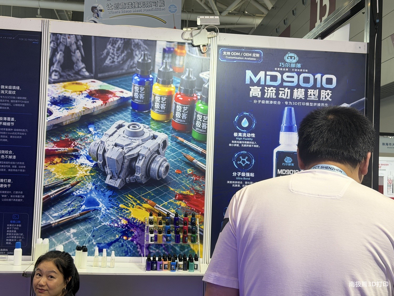 140114mtsgs6sscl696sss.jpg