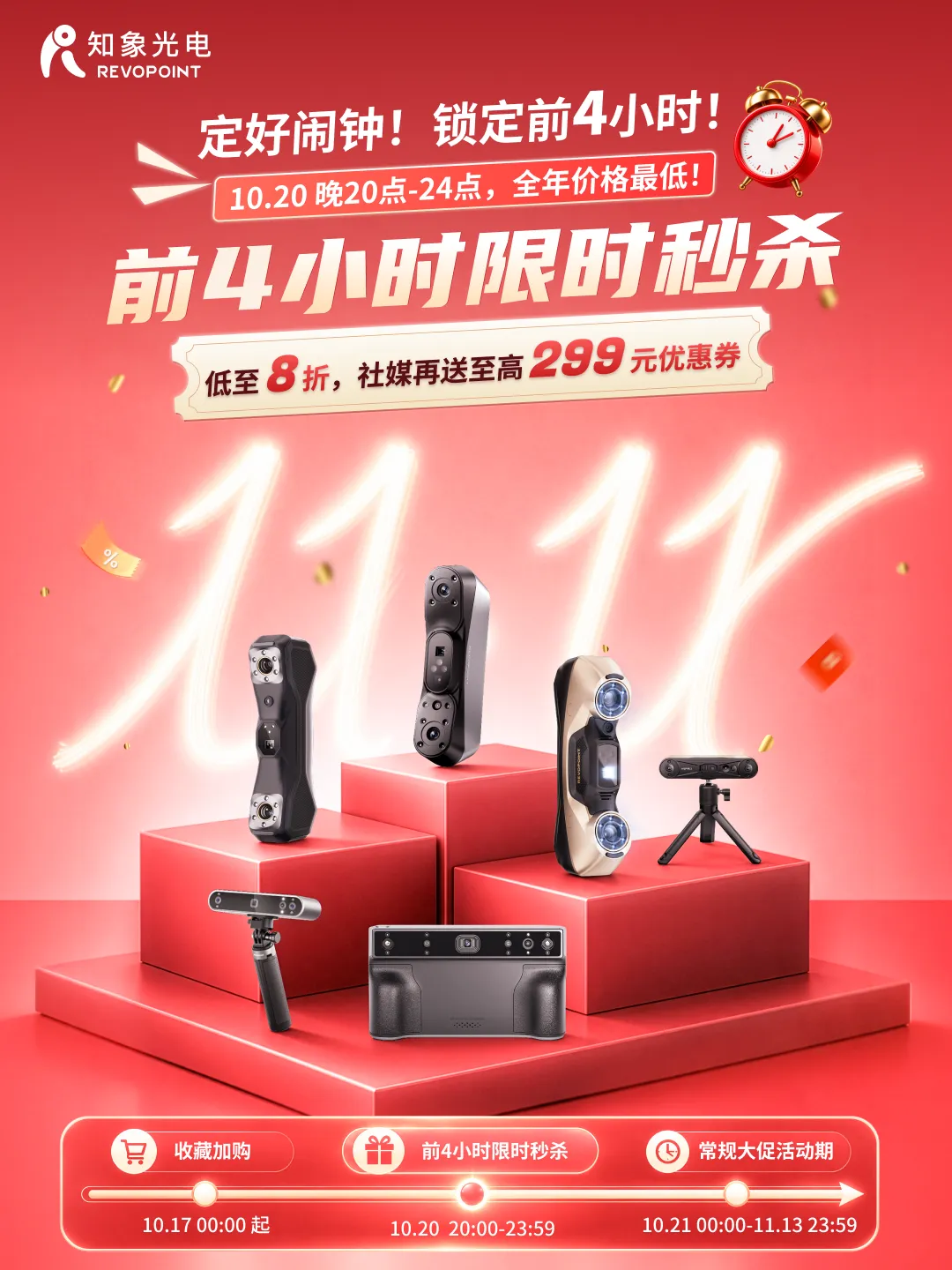 092421qtgb22cuobuijbii.webp