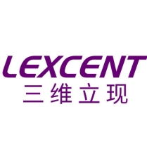 Lexcent三维立现