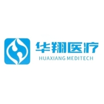 Hunan Huaxiang Medical Technology湖南华翔医疗科技