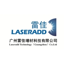 Laseradd广州雷佳